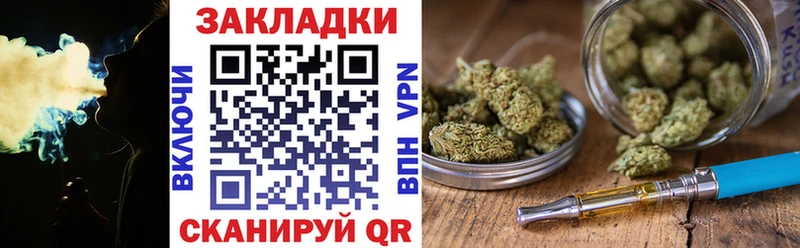 Купить наркотики сайты Ковров A PVP МЕФ Галлюциногенные грибы Гашиш Канабис Cocaine