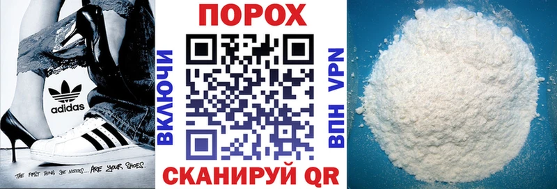 Amphetamine 97%  Ковров 