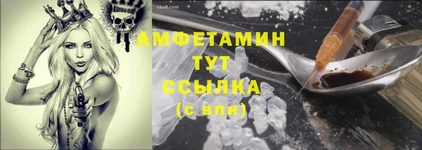 jwh Михайловка