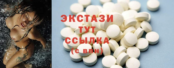 круглые Михайловск