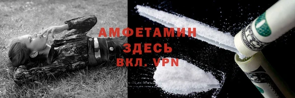 jwh Михайловка