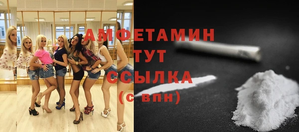 jwh Михайловка