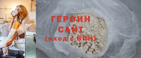 круглые Михайловск