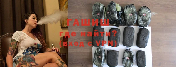 круглые Михайловск