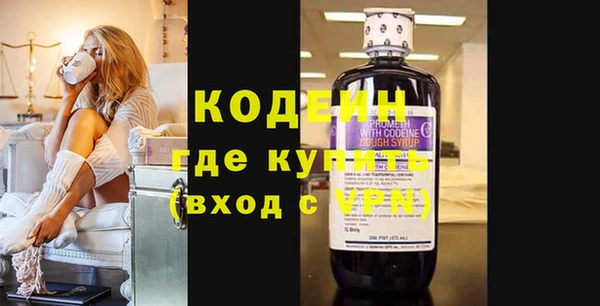 jwh Михайловка