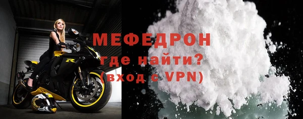 ешки Михайлов