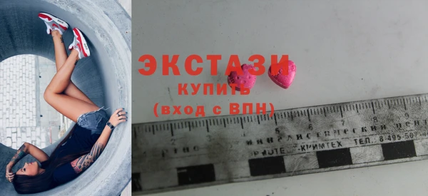 ешки Михайлов