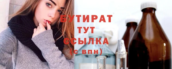 ешки Михайлов