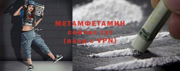 круглые Михайловск