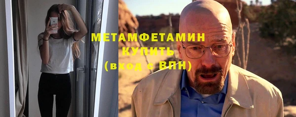 jwh Михайловка