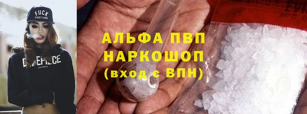круглые Михайловск