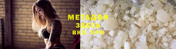 jwh Михайловка