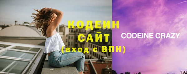 наркотики Березники
