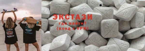 круглые Михайловск