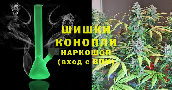 jwh Михайловка