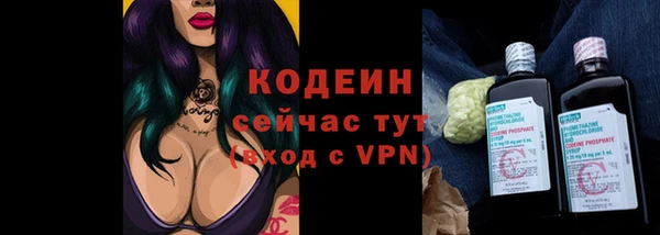 твердый Одинцово