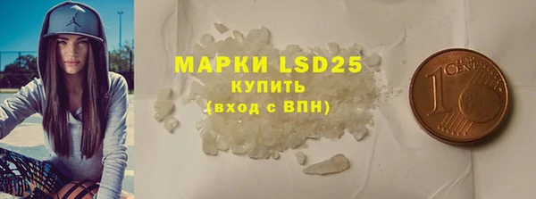 ешки Михайлов