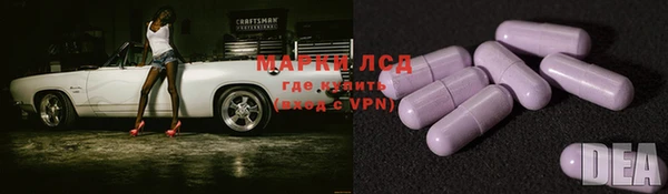 круглые Михайловск