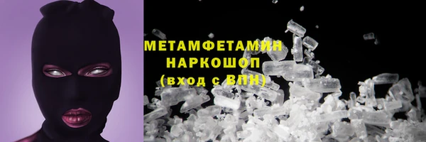 jwh Михайловка