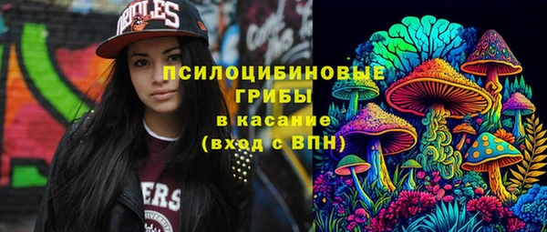 jwh Михайловка