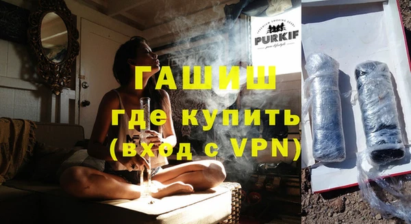 jwh Михайловка