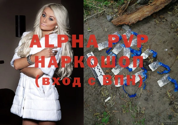 ешки Михайлов