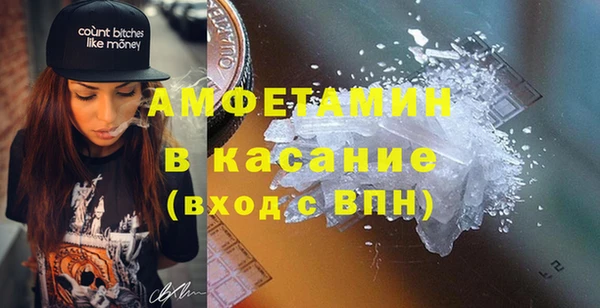 круглые Михайловск