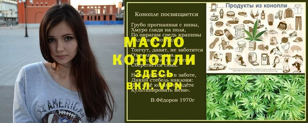 ешки Михайлов