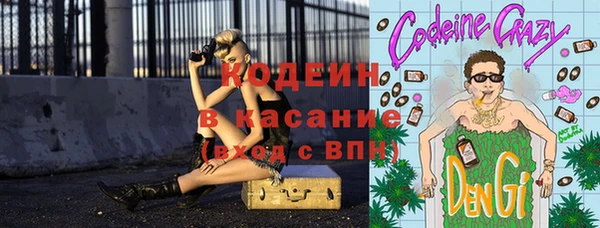 jwh Михайловка