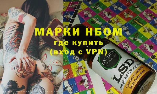 ешки Михайлов
