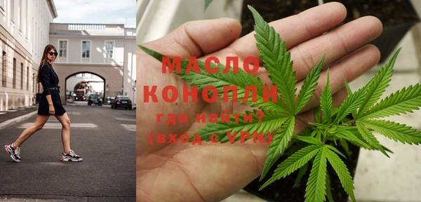 круглые Михайловск