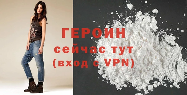 ешки Михайлов