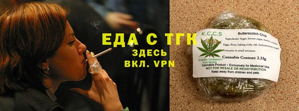 jwh Михайловка