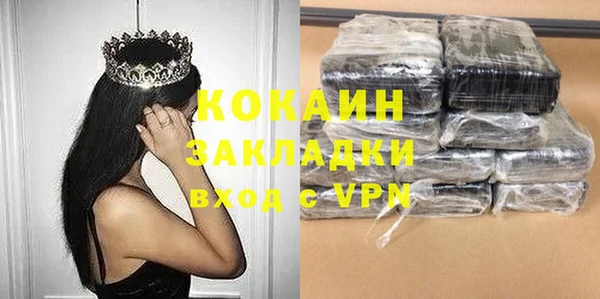 jwh Михайловка