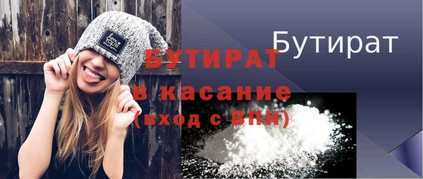 ешки Михайлов