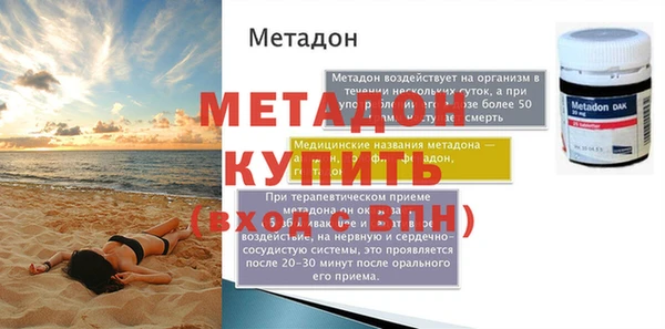 ешки Михайлов