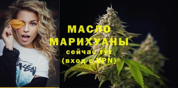 круглые Михайловск