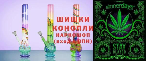 круглые Михайловск