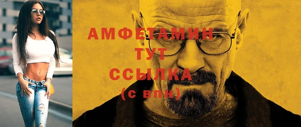 jwh Михайловка