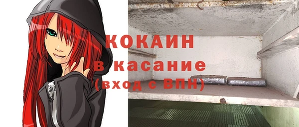 jwh Михайловка