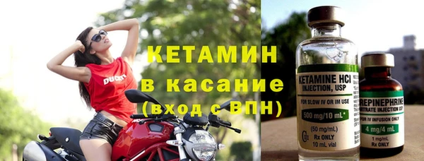 ешки Михайлов
