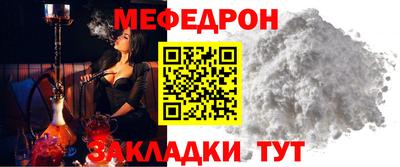 jwh Комсомольск-на-Амуре