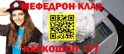 jwh Комсомольск-на-Амуре