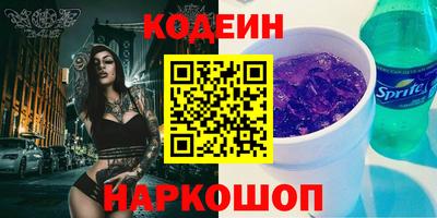 jwh Комсомольск-на-Амуре