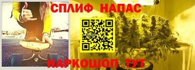 jwh Комсомольск-на-Амуре