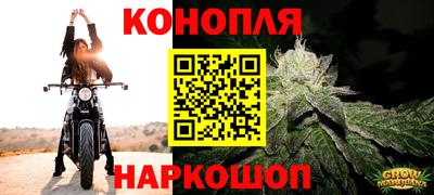 мефедрон Конаково