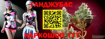 jwh Комсомольск-на-Амуре