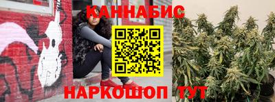 jwh Комсомольск-на-Амуре