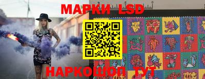jwh Комсомольск-на-Амуре