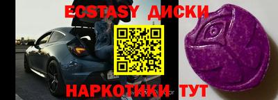 jwh Комсомольск-на-Амуре